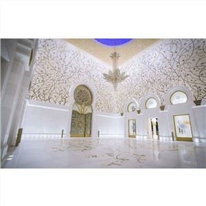 Natural Marble Stone Water Jet Medallion