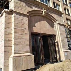 Sichuan Sandstone