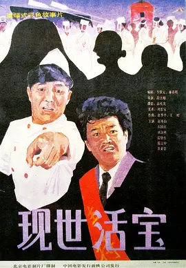 国色天香资源在线视频