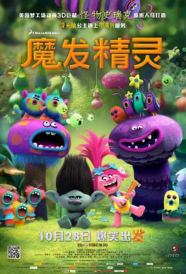 色婷婷狠狠久久综合五月