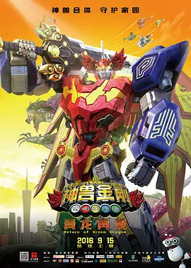 日本精品视频四虎在线观看
