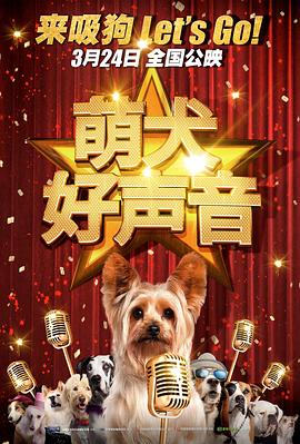国产福利午夜自产拍视频在线