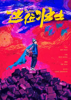 99国产牛牛视频在线网站
