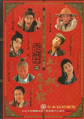 香港三日本三级人妇三级99