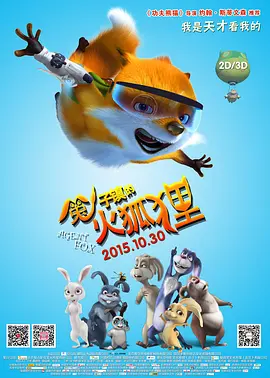 国产视频自拍一区