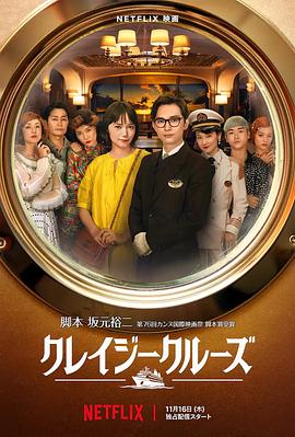 国产一区二区三区精品久久呦
