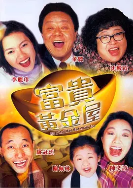 操女人逼逼视频
