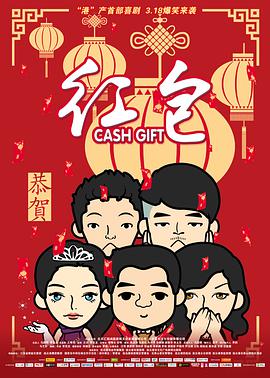 男女h黄动漫啪啪无遮挡软件