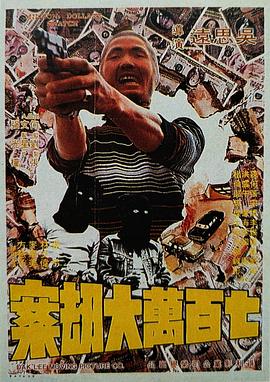 欧美专区一区二区三区