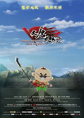 叱咤之城电视剧免费观看