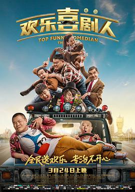 看看免费a一片欧