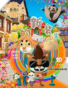 滤镜电视剧免费观看完整