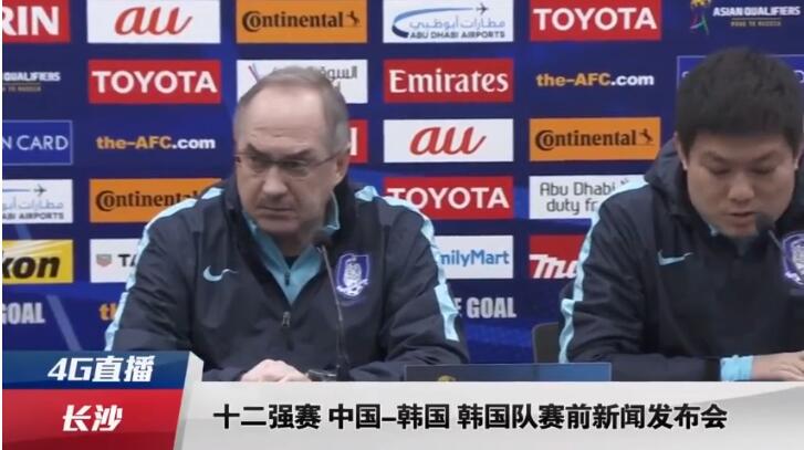 久久网伊人
