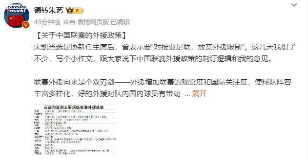 国产一区二区在线观看免费