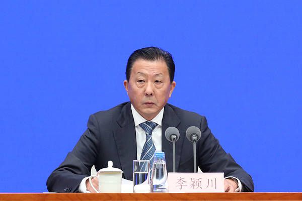 相互关系