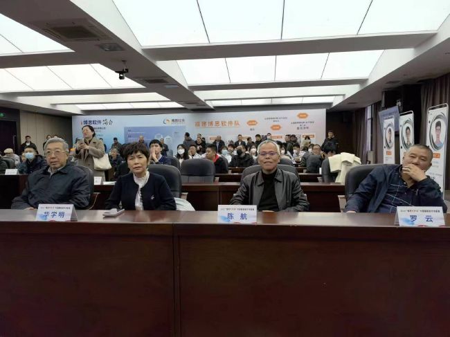 蕾丝视频永久在线入口香蕉