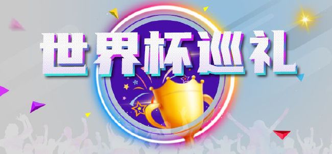 91行情网站直播高清版