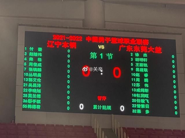 六月丁香啪啪六月激情