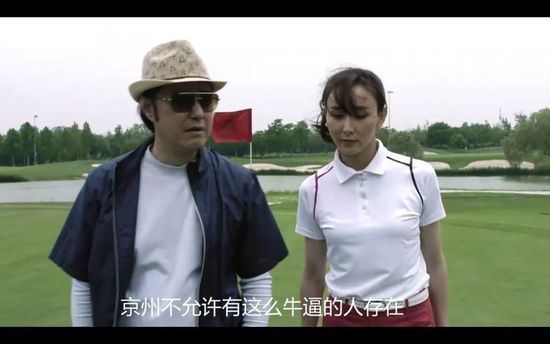 国产真实伦对白视频全集