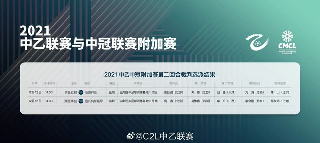 美女让自己的给男生桶