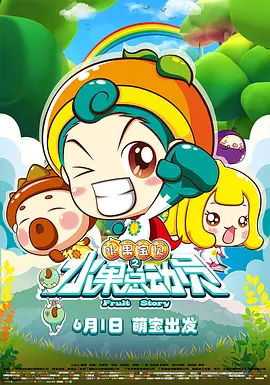 久久99热精品免费观看欧美