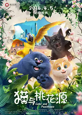 久久久久综合一本久道