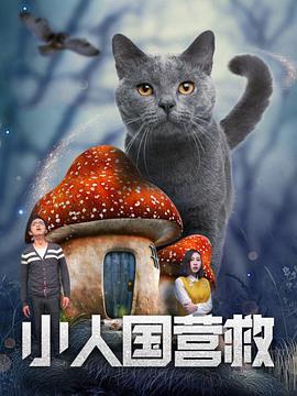 朋友女儿们的滋味