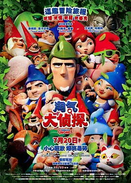 欧美在线视频一区二区
