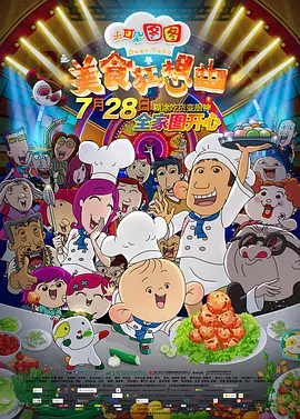 亚洲高清免费
