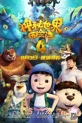 五月婷婷伊人