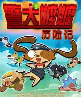 大香网伊人久久综合观看