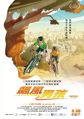 国产精品6