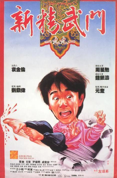 日韩欧美视频在线一区二区
