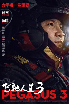 隔壁来了个美女