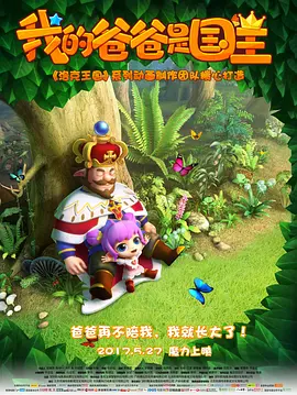 国产精品色婷婷在线观看