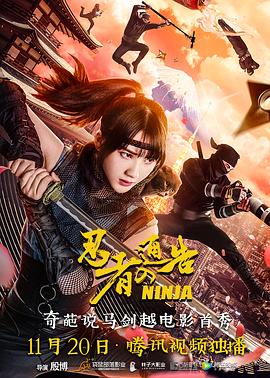 无浏览器毛片