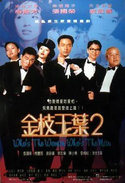 欧美www在线观看