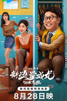 无法隐瞒的爱