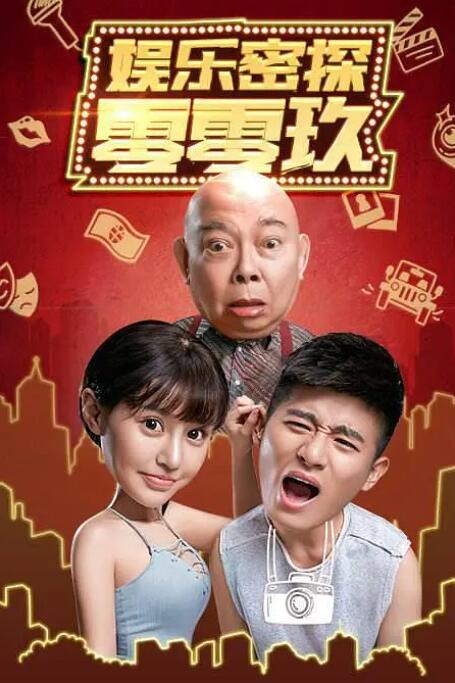 欧美成人a