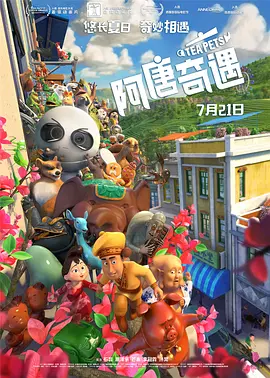 精品亚洲视频在线观看