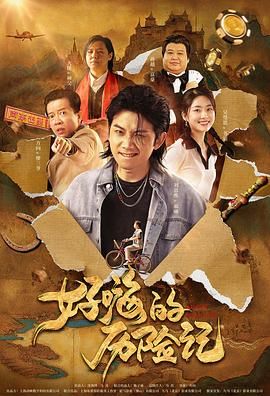 在线亚洲国产精品区