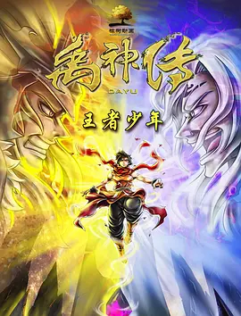 好看的国产精品