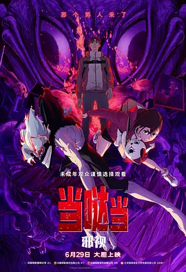 午夜亚洲一区