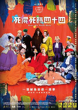 被抓住弱点的护士