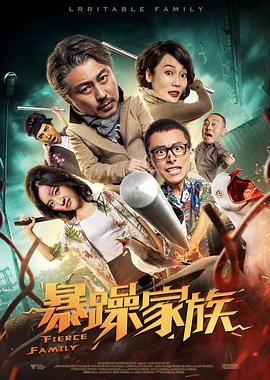 爱福利视频