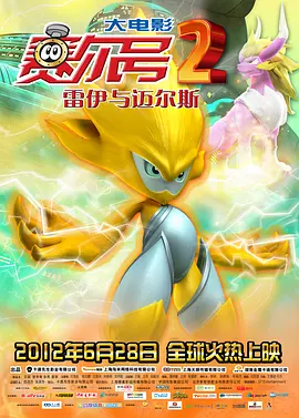 久久综合狠狠综合久久