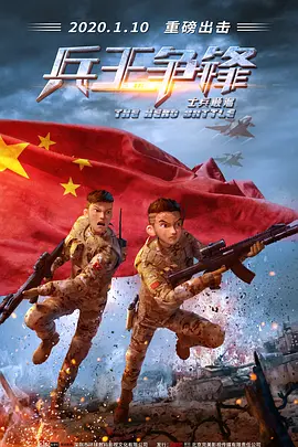 国产原创一区