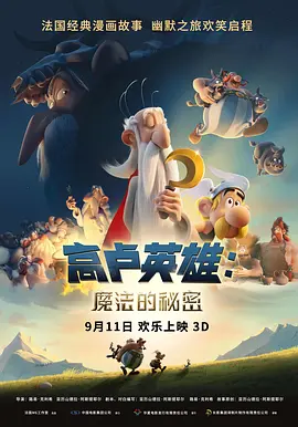 性欧美精品久久久久久久