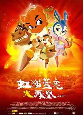 素人影院