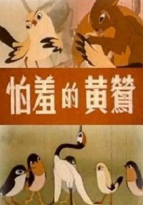 欧美精品国产一区二区三区